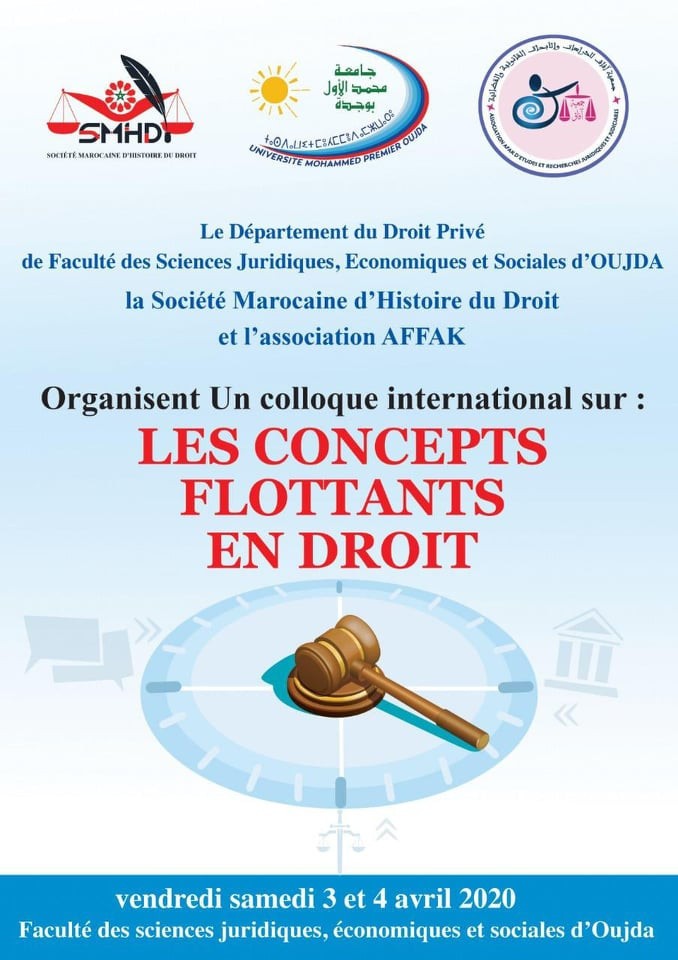 Colloque international "LES CONCEPTS « FLOTTANTS » EN DROIT"