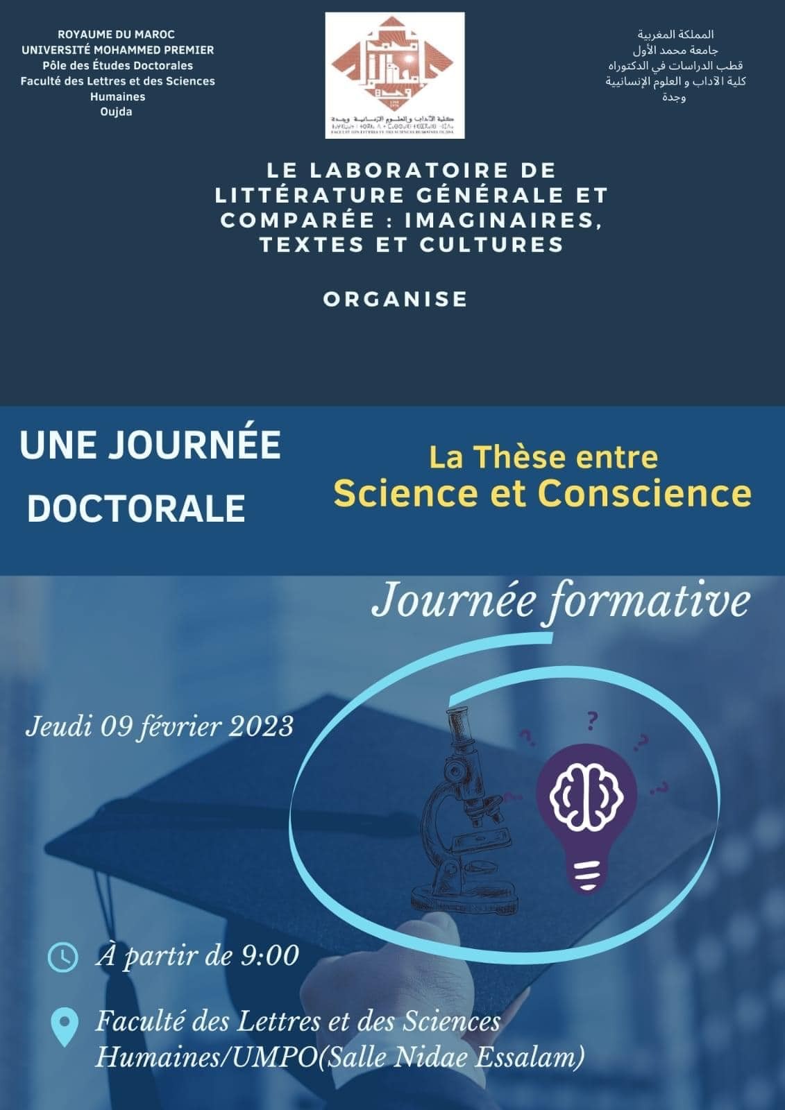 La thèse entre science et conscience