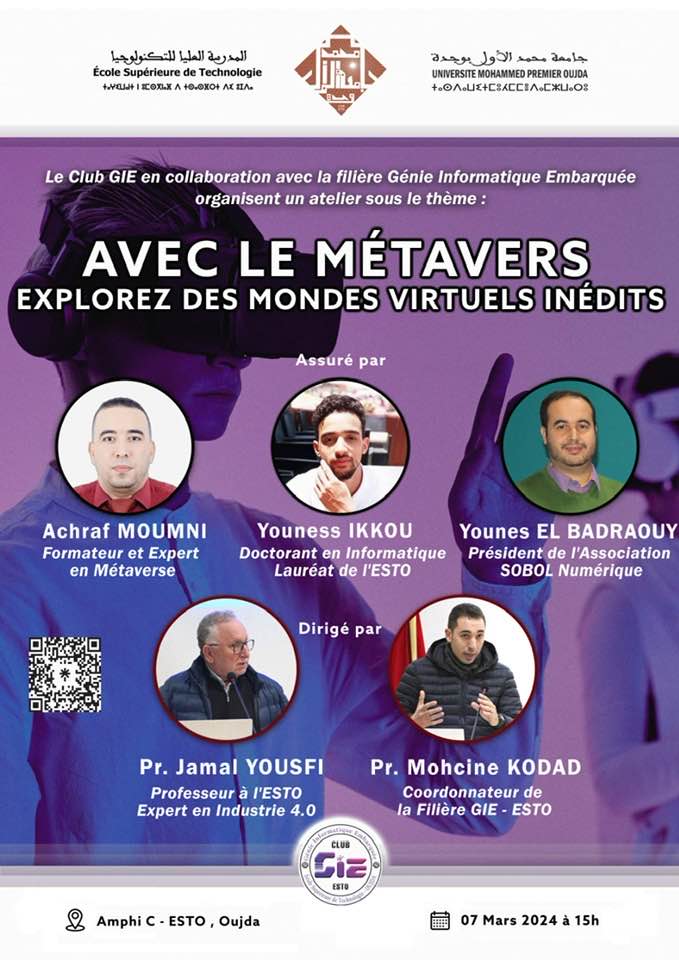 Atelier :  Avec le Métavers explorez des mondes virtuels inédits