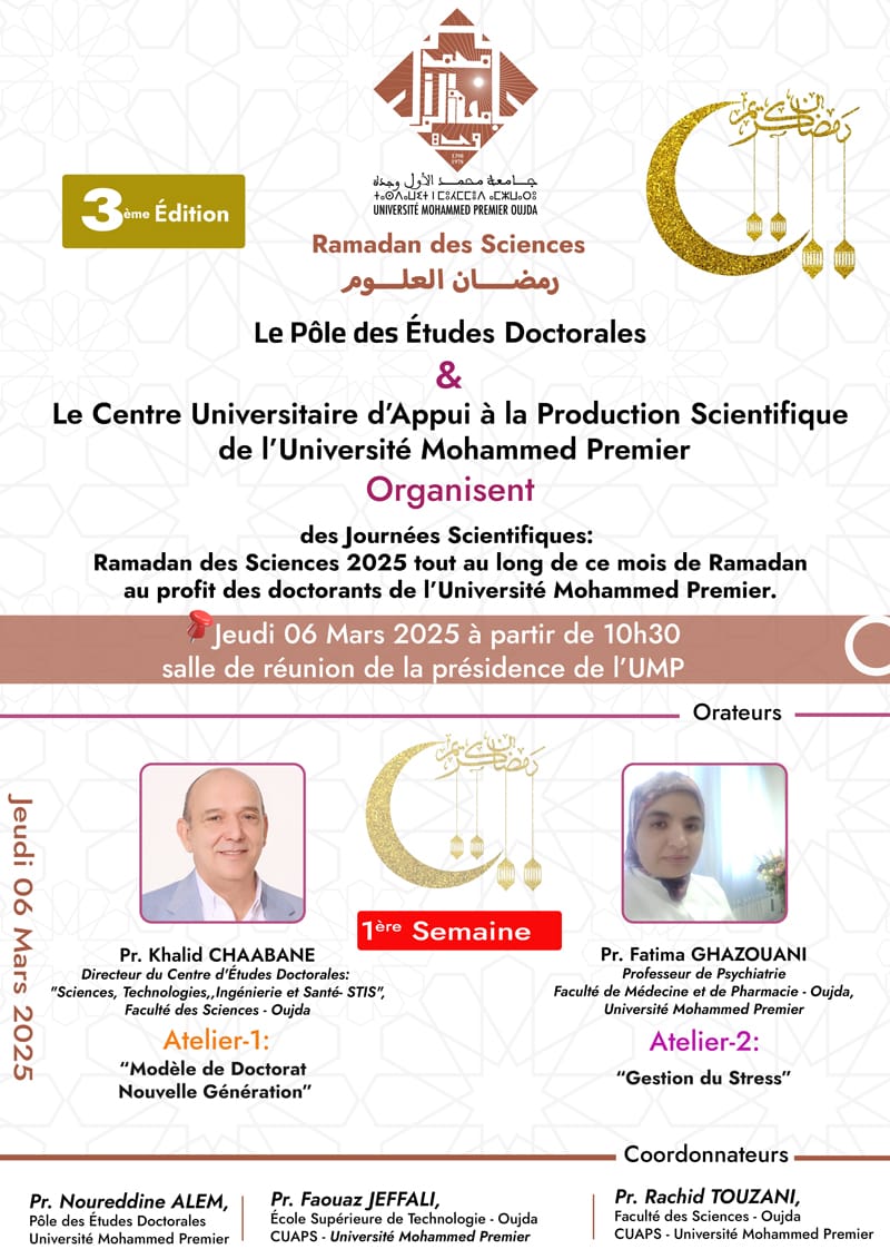 Ramadan des sciences