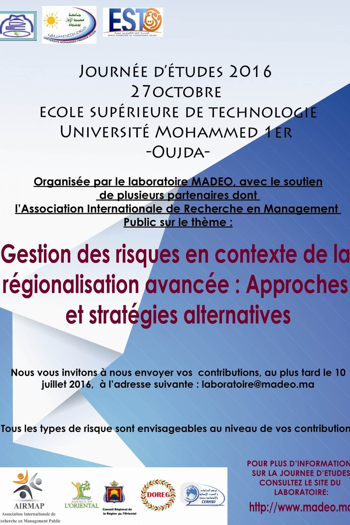 Journée d’études: « Gestion des risques en contexte de la régionalisation avancée : Approches et stratégies alternatives »